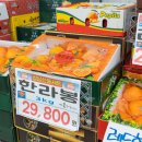 슈퍼맨 할인마트