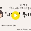 [서울특별시/SBA] 미취업자 서울시민이라면 새싹 무료교육 받고 UIUX 디자이너로 취뽀하자! 이미지