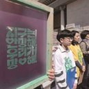 주식회사스페셜가스 이미지
