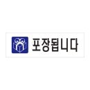 사인포유 이미지