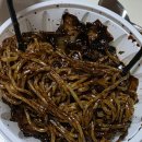 삼선향 네이버블로그