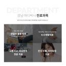마디신경외과의원 네이버블로그