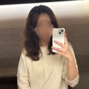 이너헤어 | 비오른헤어(청담동 미용실/강남구청역 헤어클리닉/이너케라틴클리닉 후기)