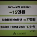 압구정에이블의원 이미지