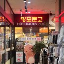 망포문고 이미지
