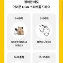 백년해로