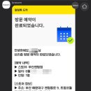 브리즘 부산센텀점 이미지