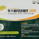 진메디칼약국 이미지