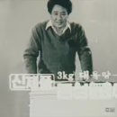 백조푸드 이미지