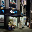 세븐일레븐신천제일점 이미지