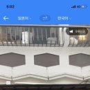 가메스시 이미지