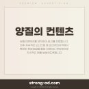 비전한의원 이미지