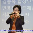 하모니카 연주 이미지