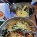 길벗맛자랑