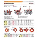스프링그루밍 이미지