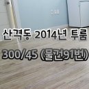 대구산격동우체국 이미지