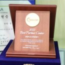 시그니아독일보청기안산센터 이미지