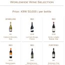 앰배서더 서울 풀만 호텔 이미지