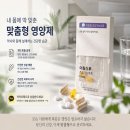 디와이팜