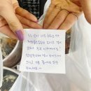 이디야국회의사당역점 | [GIS 밥은 먹고 다니냐] 국회의사당역/여의도맛집★ 종로김밥 & 이디야커피 국회의사당역점 후기 :)