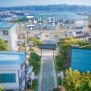 동백꽃필무렵 이미지