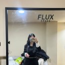 플럭스스페이스 네이버블로그