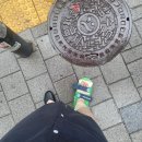 내덕카센타 | 22年 8月 8日-14日, 힐링캠프 분기별 화성