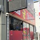 궁차이나 이미지