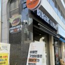 수원성균관대맛집 버거스올마이티 수원햄버거맛집 후기