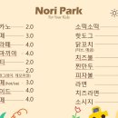 카페;다 이미지