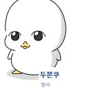 금천구립가산도서관 이미지