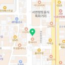 하이갤러리성형외과의원 이미지