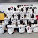 레전드태권도 - 서초구 신반포로15길 29 | 레전드태권도