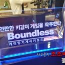 탐스피씨카페 이미지