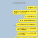 해란약국 이미지