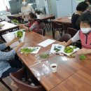 비봉내마을 | 《진주캘리공방》 스칸디아모스 캘리액자 수업후기