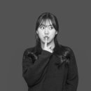 홀리&뷰티