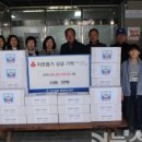 가수원동 행정복지센터 이미지