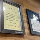 노박사치킨