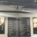 굴화길 | [울산] 달동 육회비빔밥&불고기 전골 맛집, ‘굴화길’ 솔직 후기!
