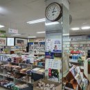 으뜸안과의원 이미지