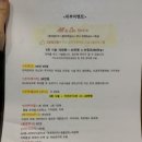 고운빛의원 이미지
