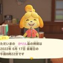 파라다이스pc카페 이미지