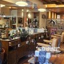 노아바버샵