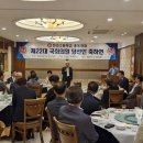 전라고등학교 이미지