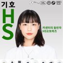 전국종합정비공업사 이미지