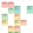 어서오시렵니까?