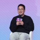 애정지수 | 지수 월간남친 연기 논란 - 호평과 혹평이 엇갈리는 이유