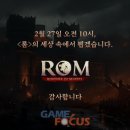 (주)레드랩게임즈 이미지