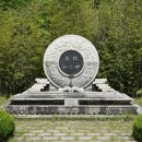 왕인박사유적지 월악루 이미지